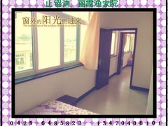 -东戴河风景区-止锚湾