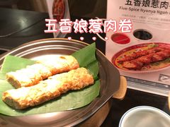 -咖啡苑自助餐厅·中国大饭店
