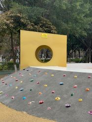 点击看大图 -福州儿童公园