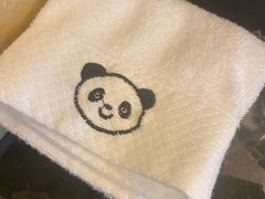 -成都保利公园皇冠假日酒店(熊猫基地店)