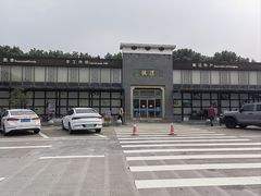 -枫泾服务区超市