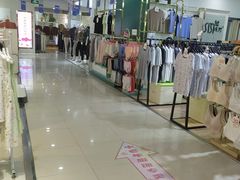 -山西路百货大楼