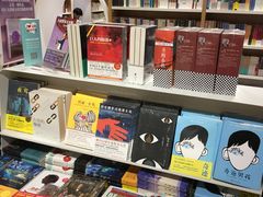 -当当书店(国泰广场店)