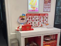 -味多美蛋糕(丰台医院店)