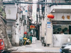 -同记鸡粥粉面店