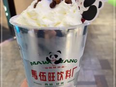 -马伍旺饮料厂(江宁砂之船店)