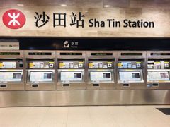 -新城市广场