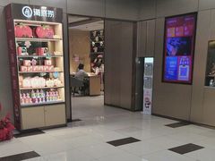 -海底捞火锅(月湖广场店)