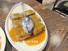 -大洋家·潮汕鱼鲜·花胶砂锅粥(天河东路店)