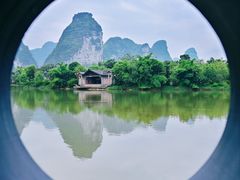 -大新明仕山庄