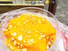 -夏食光安顺小舒冰粉冰浆(甲秀楼店)