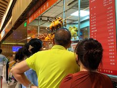 -龙记香港茶餐厅(久光百货店)