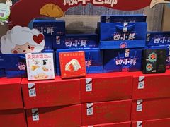 -船歌·鱼水饺青岛菜(闽江二路店)