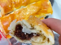 豆沙酥-中关村茶点