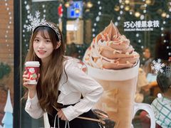 -COSTA COFFEE(吴江路店)