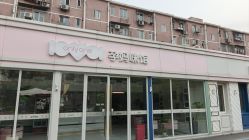 -爱儿美儿童摄影(五路居花园别墅店)