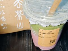 -去茶山(重庆万象城店)