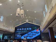 -盆满钵满·国家非遗传承(云台店)