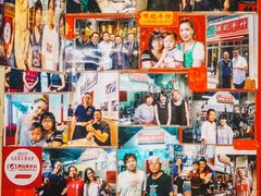-梓记牛什(總店)