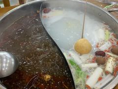 -昱欣麻辣烫·清真