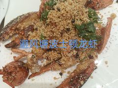 -池记大牌档(广纸店)