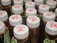 -金鼎轩(亚运村店)