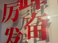 -景德镇中国陶瓷博物馆