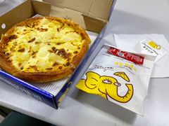 -尊宝比萨(较场口店)