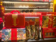 -全聚德(双井店)