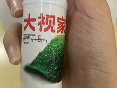 -大视家眼镜(园区星海店)