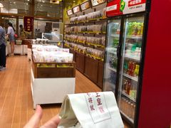 -粒上皇(人民南二路店)