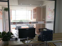 -红樱桃月嫂育婴师(徐汇总店)