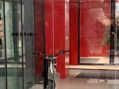 -礼尚往来奢侈品鉴定评估中心