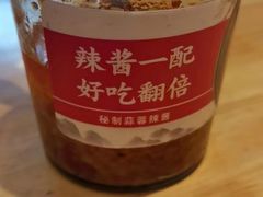 -牛腩之旅·牛腩牛杂煲(光启城美食城店)