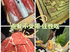 -一绪に和牛寿喜烧(罗湖益田假日店)
