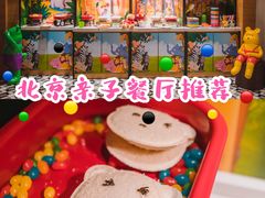 -咖啡苑自助餐厅·中国大饭店