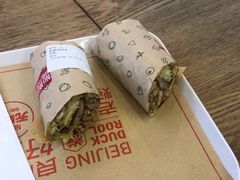 -特派卷·老北京烤鸭卷(合生汇购物中心店)