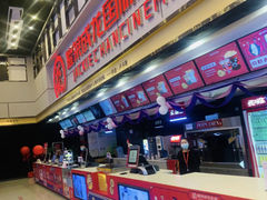 -耀莱成龙影城(金凤店)