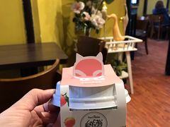 -狐狸家·酸奶酪专门店(平江路店)