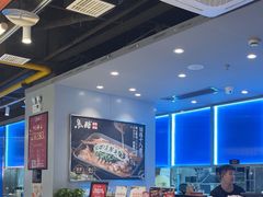 -鱼酷活鱼烤鱼(沈阳大悦城店)
