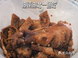打工人的午饭选择可以都要！
