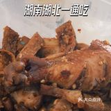 打工人的午饭选择可以都要！