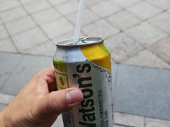-tab(天河南店)