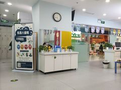 -乐博乐博少儿编程·乐高机器人编程·信息学竞赛(天虹校区)