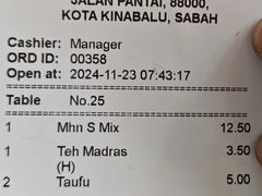 -金沙园生肉面(Jalan Pantai)