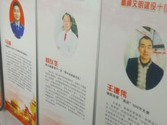 -苏州图书馆(人民路总馆)