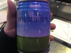 -很久以前羊肉串(大华三路店)