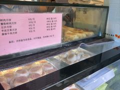 -光明邨大酒家(淮海路店)