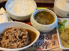 -真功夫(搜秀城店)