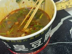-成都小吃(江西农业大学店)